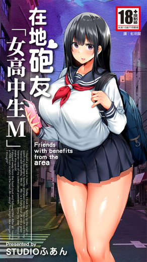 韩漫画在线免费漫画入口热门日漫推荐